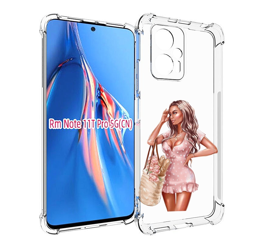Чехол MyPads Девушка-в-мини-платье женский для Xiaomi Redmi Note 11T Pro / 11T Pro Plus..., Прозрачный, Tocco
Чехол MyPads Девушка-в-мини-платье женский для Xiaomi Redmi Note 11T Pro / 11T Pro Plus..., Прозрачный, Tocco
