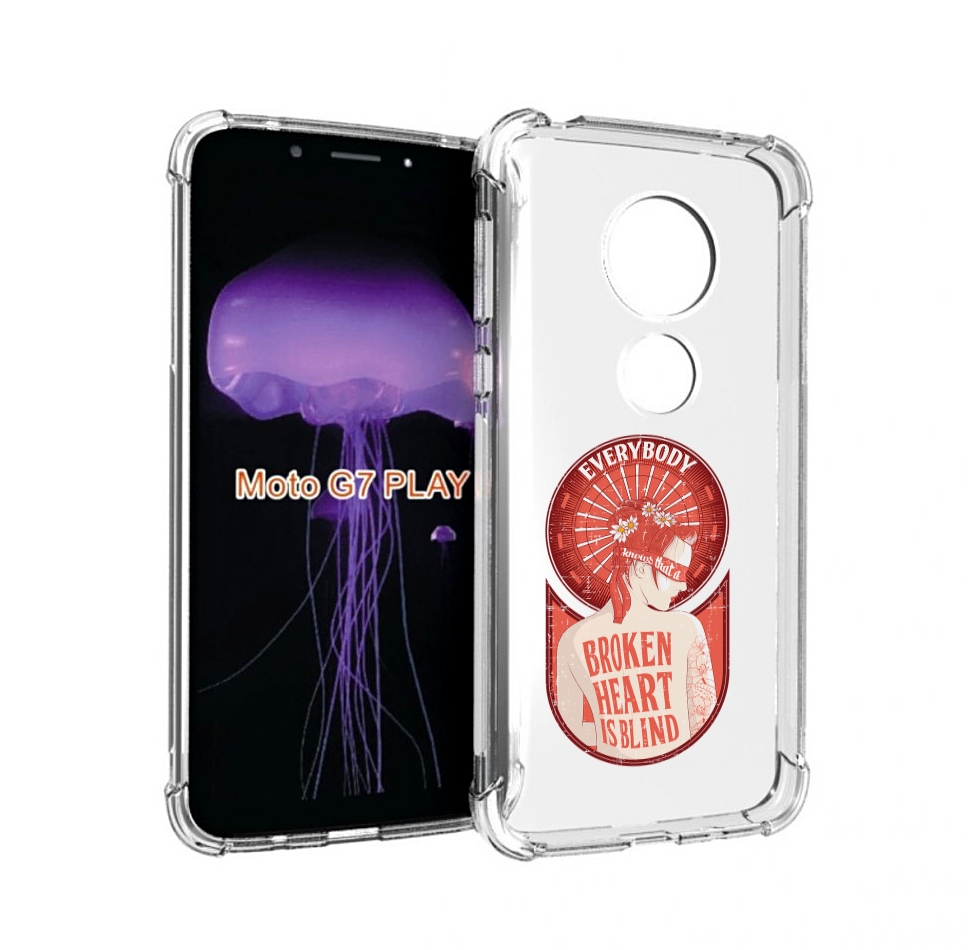 Чехол MyPads девушка разбитое сердце для Motorola Moto G7 Play, Прозрачный, Tocco
Чехол MyPads девушка разбитое сердце для Motorola Moto G7 Play, Прозрачный, Tocco