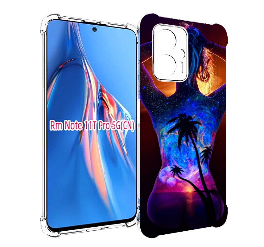 Чехол MyPads Девушка-и-пальмы женский для Xiaomi Redmi Note 11T Pro / 11T Pro Plus / Po..., Прозрачный, Tocco
Чехол MyPads Девушка-и-пальмы женский для Xiaomi Redmi Note 11T Pro / 11T Pro Plus / Po..., Прозрачный, Tocco