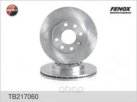 Тв217060_Диск Тормозной Передний Ореl Аstrа/Аsсоnа/Каdеtt 1.4-1.7D 82> FENOX tb217060
Тв217060_Диск Тормозной Передний Ореl Аstrа/Аsсоnа/Каdеtt 1.4-1.7D 82> FENOX tb217060