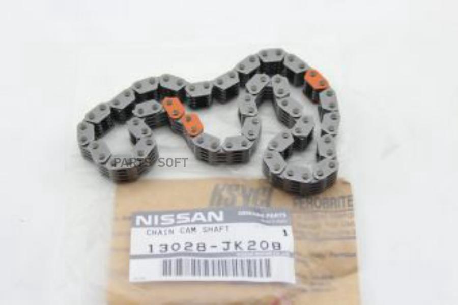 Цепь Привода Распределительного Вала 13028-Jk20b Nsin0019642909 NISSAN арт. 13028JK20B
Цепь Привода Распределительного Вала 13028-Jk20b Nsin0019642909 NISSAN арт. 13028JK20B
