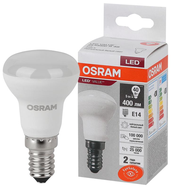 Лампа светодиодная LED 5 Вт E14 4000К 400Лм гриб 220 В замена 40Вт 4058075582576 LEDVANCE
Лампа светодиодная LED 5 Вт E14 4000К 400Лм гриб 220 В замена 40Вт 4058075582576 LEDVANCE