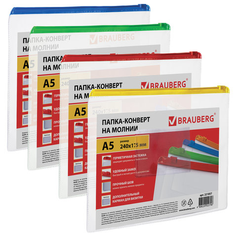 Папка-конверт на молнии (240х175 мм), А5, 0,15 мм, Brauberg Smart, 221857, 24 шт, Прозрачный
Папка-конверт на молнии (240х175 мм), А5, 0,15 мм, Brauberg Smart, 221857, 24 шт, Прозрачный