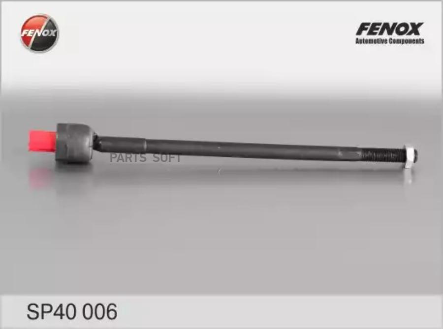 Тяга Рулевая Fenox Sp40006 Opel Vectra B 95-02, Saab 97- (Рулевая Рейка Zf) (M16x1,5-364-M
Тяга Рулевая Fenox Sp40006 Opel Vectra B 95-02, Saab 97- (Рулевая Рейка Zf) (M16x1,5-364-M