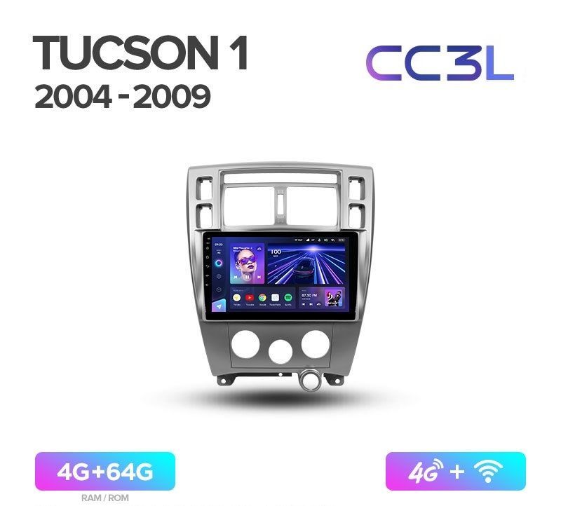 Магнитола TEYES HYUNDAI TUCSON 2004-2009 г. CC3L 4/64ГБ Android 10, IPS экран, DSP, 4G мод, сс3л туксон 4-9
Магнитола TEYES HYUNDAI TUCSON 2004-2009 г. CC3L 4/64ГБ Android 10, IPS экран, DSP, 4G мод, сс3л туксон 4-9