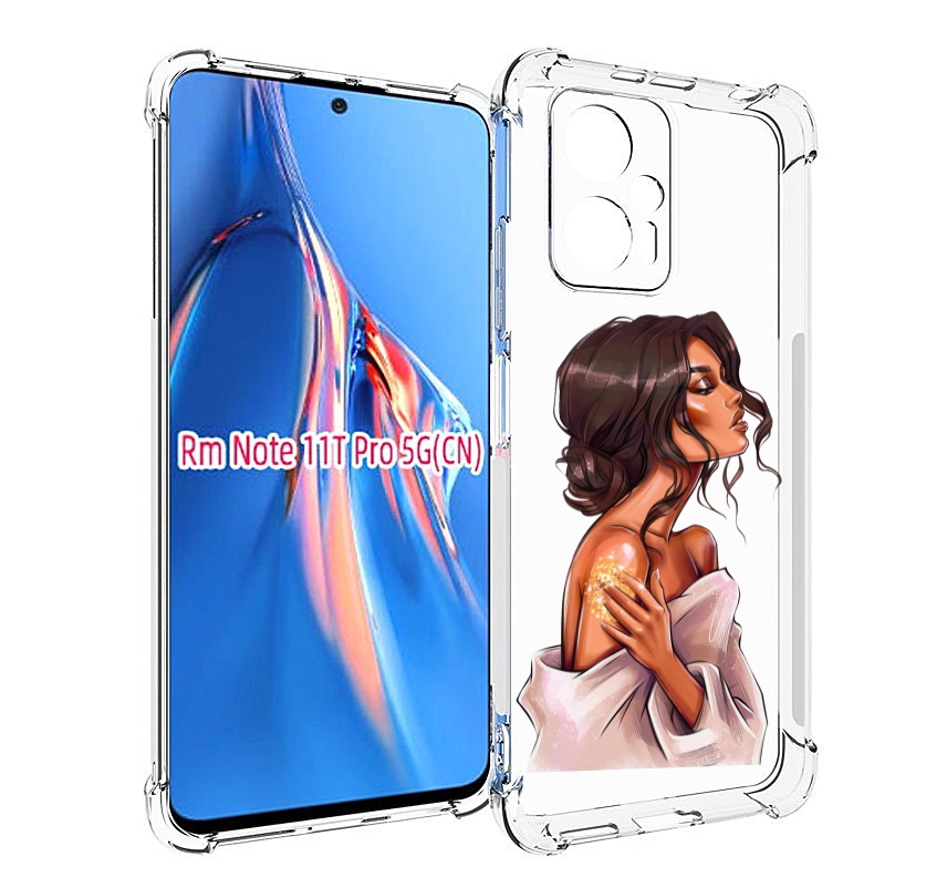 Чехол MyPads Девушка-нежная женский для Xiaomi Redmi Note 11T Pro / 11T Pro Plus / Poco..., Прозрачный, Tocco
Чехол MyPads Девушка-нежная женский для Xiaomi Redmi Note 11T Pro / 11T Pro Plus / Poco..., Прозрачный, Tocco