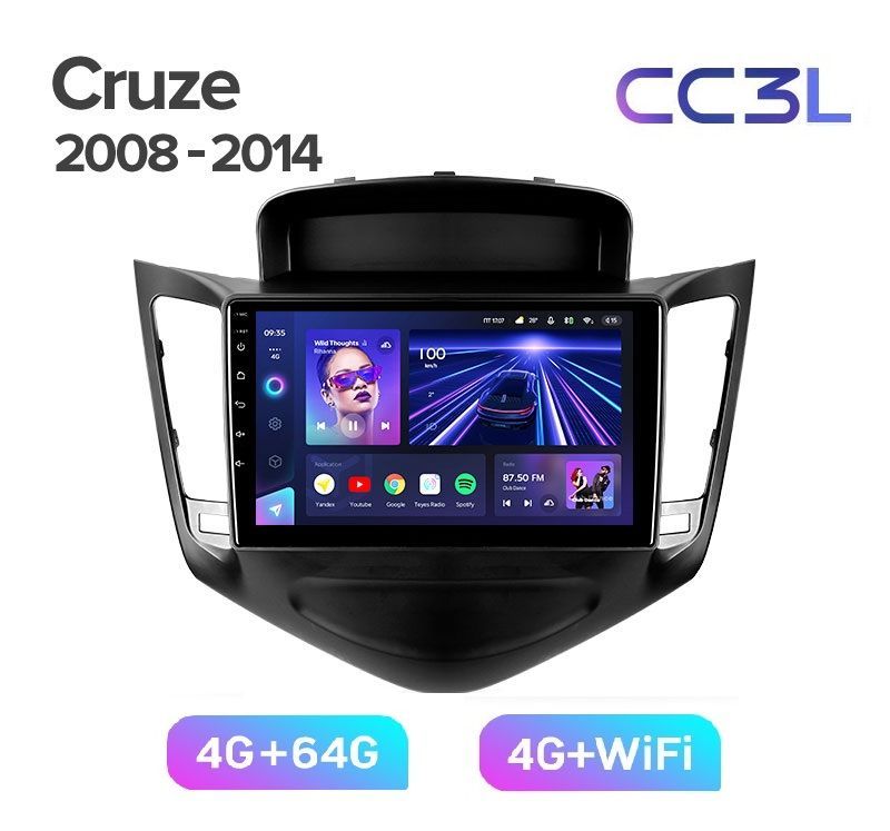 Магнитола TEYES CHEVROLET CRUZE 2008-2014 г. CC3L 4/64ГБ Android 10, IPS экран, DSP, 4G мо, сс3л круз 8-14 black
Магнитола TEYES CHEVROLET CRUZE 2008-2014 г. CC3L 4/64ГБ Android 10, IPS экран, DSP, 4G мо, сс3л круз 8-14 black