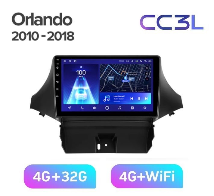 Магнитола TEYES CHEVROLET ORLANDO 2010-2018 г. CC3L 4/32ГБ Android 10, IPS экран, DSP, 4G, сс3л орландо
Магнитола TEYES CHEVROLET ORLANDO 2010-2018 г. CC3L 4/32ГБ Android 10, IPS экран, DSP, 4G, сс3л орландо