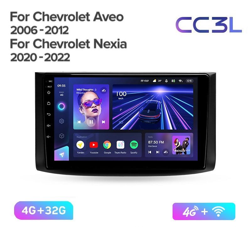 Магнитола TEYES CHEVROLET AVEO 2006-2012г./RAVON NEXIA 2020+ г. CC3L 4/32ГБ Android 10, IP, сс3л авео нексия
Магнитола TEYES CHEVROLET AVEO 2006-2012г./RAVON NEXIA 2020+ г. CC3L 4/32ГБ Android 10, IP, сс3л авео нексия