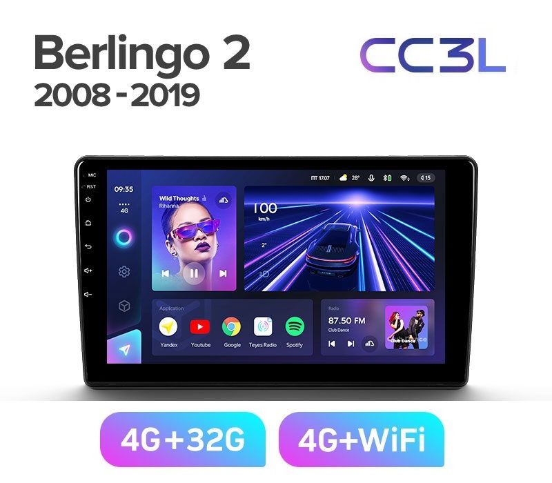 Магнитола TEYES CITROEN BERLINGO 2008-2019 г. CC3L 4/32ГБ Android 10, IPS экран, DSP, 4G м, сс3л берлинго
Магнитола TEYES CITROEN BERLINGO 2008-2019 г. CC3L 4/32ГБ Android 10, IPS экран, DSP, 4G м, сс3л берлинго