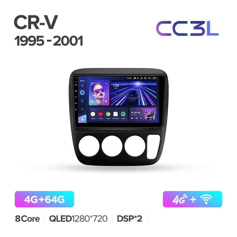 Магнитола TEYES HONDA CR-V 1995-2001 г. CC3L 4/64ГБ Android 10, IPS экран, DSP, 4G модем,, сс3л цр-в 95-01
Магнитола TEYES HONDA CR-V 1995-2001 г. CC3L 4/64ГБ Android 10, IPS экран, DSP, 4G модем,, сс3л цр-в 95-01