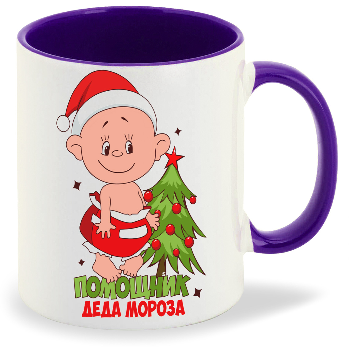 Кружка CoolPodarok Помощник деда мороза новый год, Помощник деда мороза новый год
Кружка CoolPodarok Помощник деда мороза новый год, Помощник деда мороза новый год