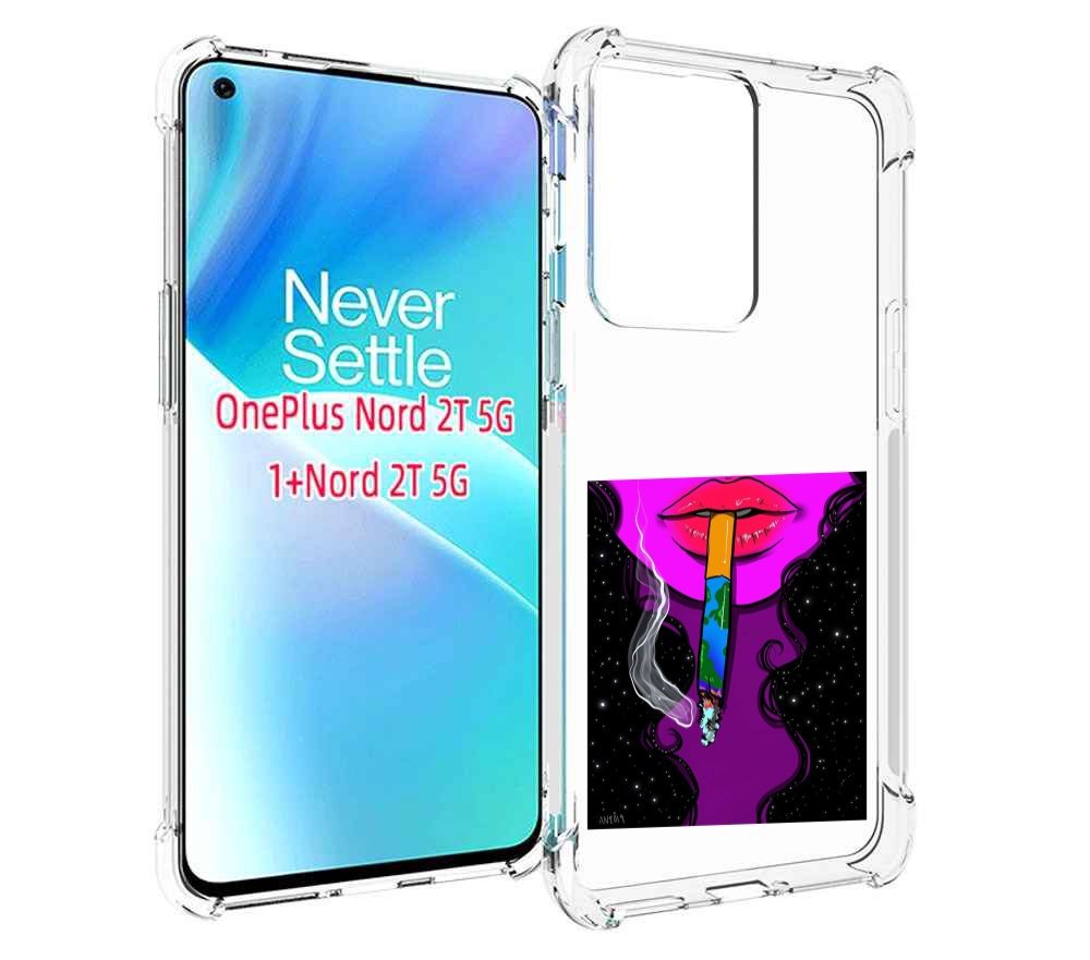 Чехол MyPads девушка курит землю женский для OnePlus Nord 2T, Прозрачный, Tocco
Чехол MyPads девушка курит землю женский для OnePlus Nord 2T, Прозрачный, Tocco