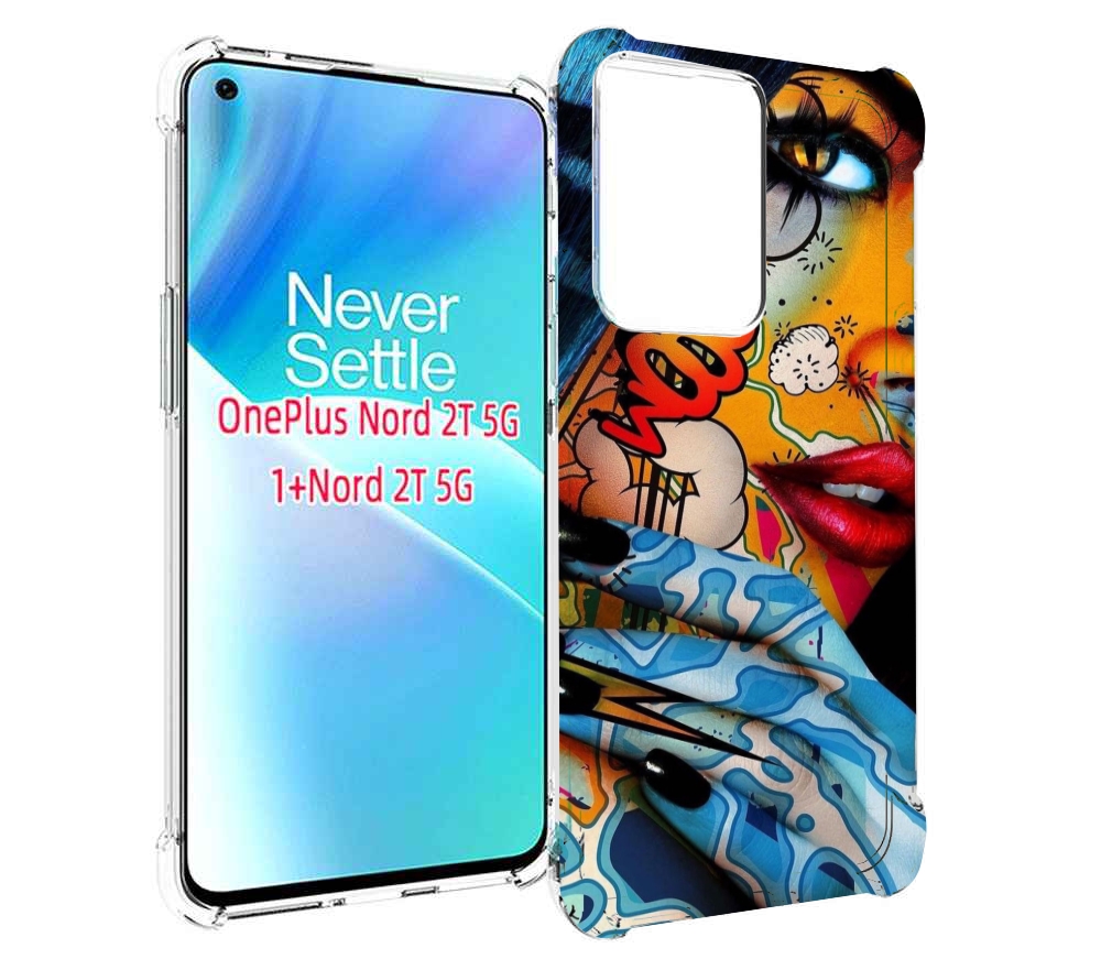 Чехол MyPads девушка разрисованная краскам иженский для OnePlus Nord 2T, Прозрачный, Tocco
Чехол MyPads девушка разрисованная краскам иженский для OnePlus Nord 2T, Прозрачный, Tocco