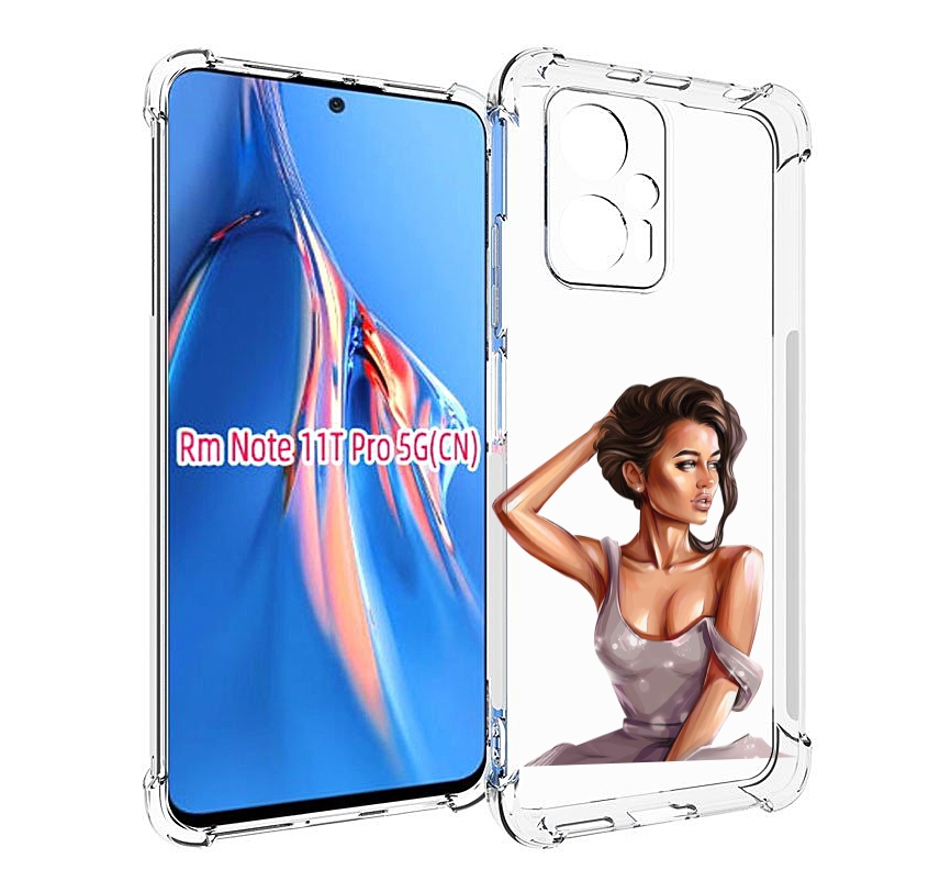 Чехол MyPads Девушка-с-прической женский для Xiaomi Redmi Note 11T Pro / 11T Pro Plus /..., Прозрачный, Tocco
Чехол MyPads Девушка-с-прической женский для Xiaomi Redmi Note 11T Pro / 11T Pro Plus /..., Прозрачный, Tocco