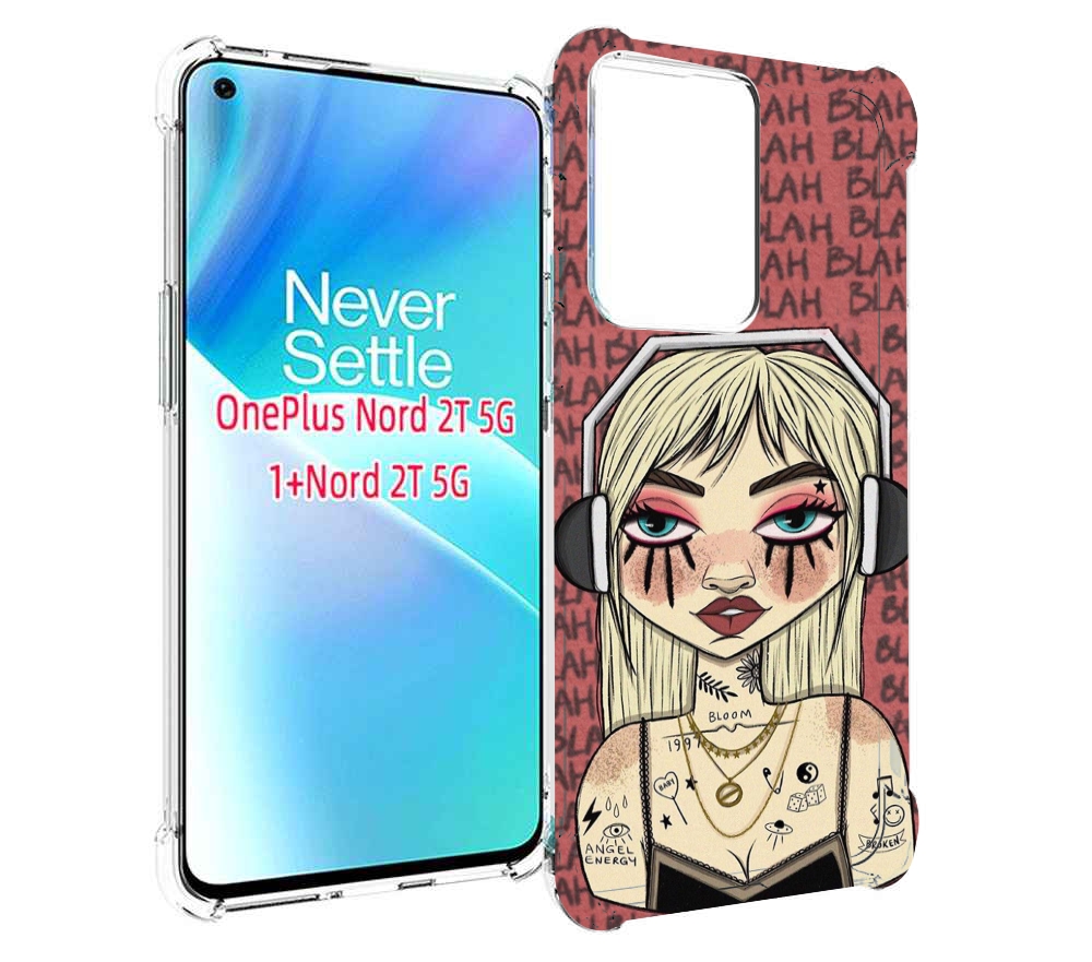 Чехол MyPads дерзкая-девушка-в-наушниках женский для OnePlus Nord 2T, Прозрачный, Tocco
Чехол MyPads дерзкая-девушка-в-наушниках женский для OnePlus Nord 2T, Прозрачный, Tocco