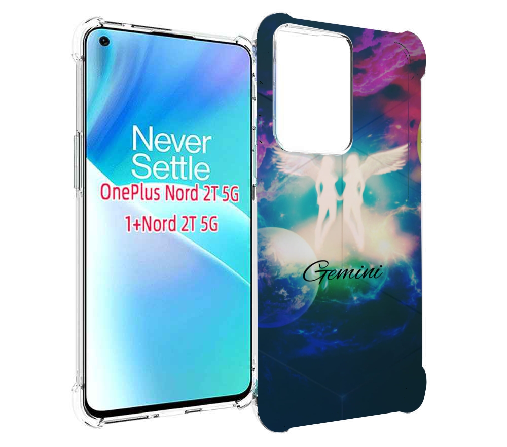 Чехол MyPads знак зодиака близнецы 3 для OnePlus Nord 2T, Прозрачный, Tocco 
Чехол MyPads знак зодиака близнецы 3 для OnePlus Nord 2T, Прозрачный, Tocco