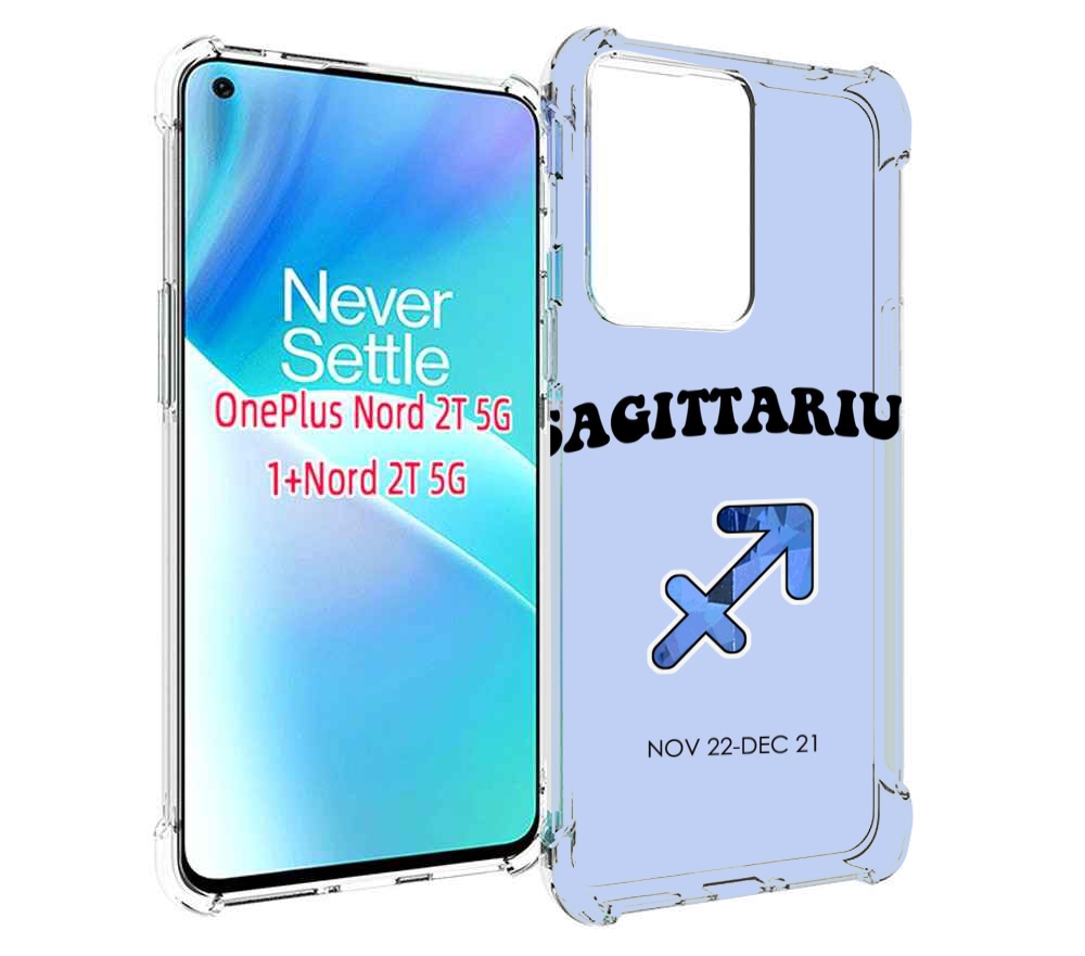 Чехол MyPads знак зодиака стрелец 1 для OnePlus Nord 2T, Прозрачный, Tocco
Чехол MyPads знак зодиака стрелец 1 для OnePlus Nord 2T, Прозрачный, Tocco