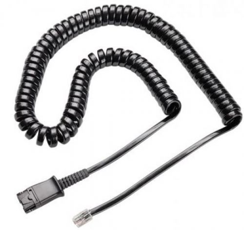Соединительный шнур Plantronics SPARE, CABLE ASSY, AMP, QD, MIDI, COIL, 38222-01
Соединительный шнур Plantronics SPARE, CABLE ASSY, AMP, QD, MIDI, COIL, 38222-01