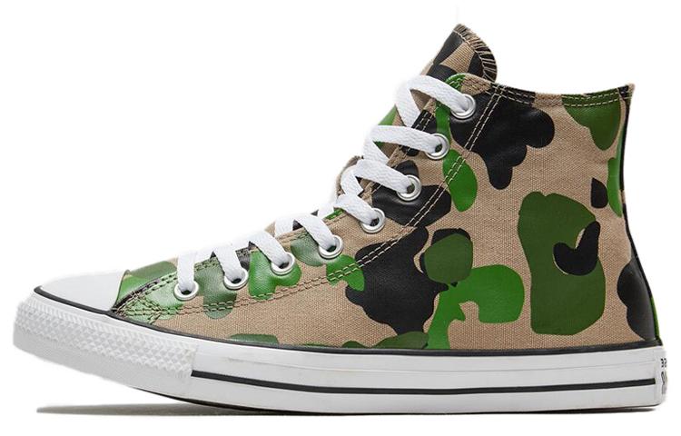 Кеды унисекс Converse Chuck Taylor All Star High Top бежевые 38 EU, Бежевый, Chuck Taylor All Star High Top
Кеды унисекс Converse Chuck Taylor All Star High Top бежевые 38 EU, Бежевый, Chuck Taylor All Star High Top
