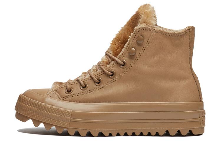 Кеды унисекс Converse Chuck Taylor All Star Lift Ripple коричневые 35 EU, Коричневый, Chuck Taylor All Star Lift Ripple
Кеды унисекс Converse Chuck Taylor All Star Lift Ripple коричневые 35 EU, Коричневый, Chuck Taylor All Star Lift Ripple