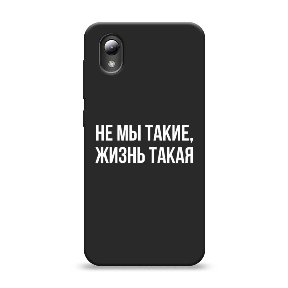 Чехол Awog на ZTE Blade A3 (2019) / ЗТЕ Блэйд A3 (2019) "Не мы такие, жизнь такая", Разноцветный, 132952-1
Чехол Awog на ZTE Blade A3 (2019) / ЗТЕ Блэйд A3 (2019) "Не мы такие, жизнь такая", Разноцветный, 132952-1