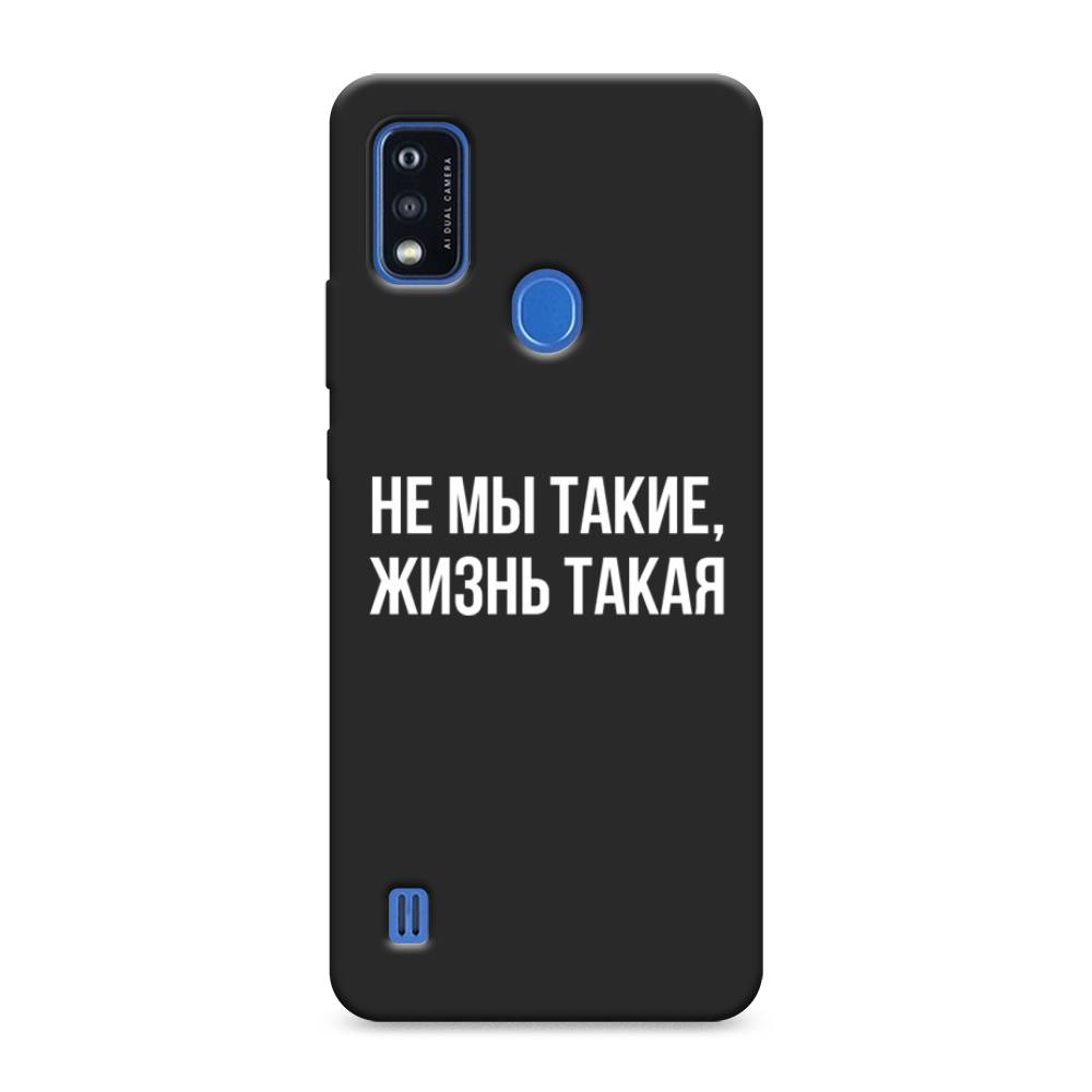 Чехол Awog на ZTE Blade A51 / ЗТЕ Блэйд A51 "Не мы такие, жизнь такая", Разноцветный, 134552-1
Чехол Awog на ZTE Blade A51 / ЗТЕ Блэйд A51 "Не мы такие, жизнь такая", Разноцветный, 134552-1