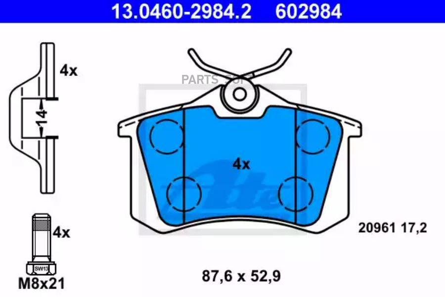 Колодки дисковые з. vw golf/passat/polo 1.6-2.0/2.9/1.9tdi 13.0460-2984.2 =263 00=571906b
Колодки дисковые з. vw golf/passat/polo 1.6-2.0/2.9/1.9tdi 13.0460-2984.2 =263 00=571906b