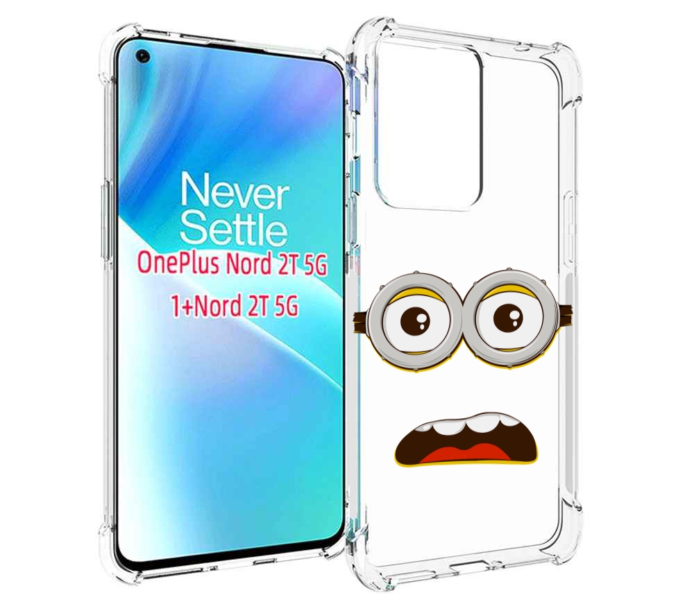 Чехол MyPads лицо-миньона для OnePlus Nord 2T, Прозрачный, Tocco 
Чехол MyPads лицо-миньона для OnePlus Nord 2T, Прозрачный, Tocco