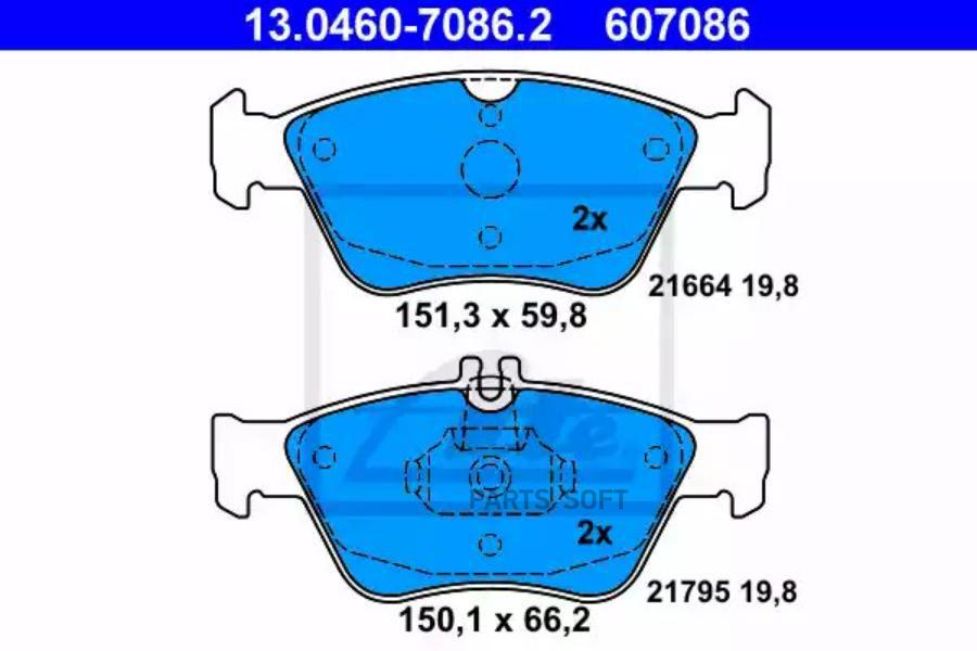 Колодки дисковые п. mb w202 2.3/2.4/2.8/w210 2.0-3.0d 95> 13.0460-7086.2 =586 00=fdb1049
Колодки дисковые п. mb w202 2.3/2.4/2.8/w210 2.0-3.0d 95> 13.0460-7086.2 =586 00=fdb1049