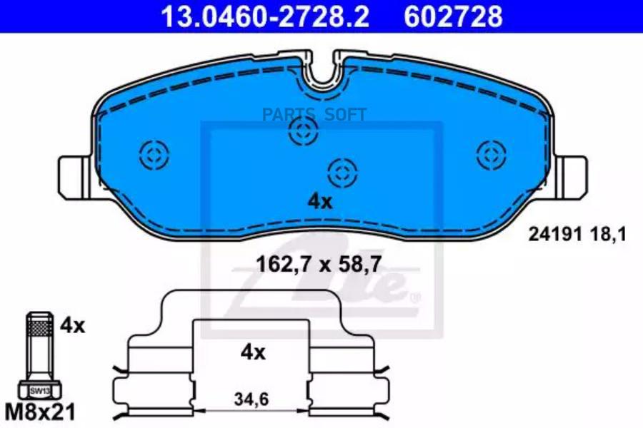 Колодки дисковые передние land rover discovery/range rover 4.4/2.7td 04> 13.0460-2728.2
Колодки дисковые передние land rover discovery/range rover 4.4/2.7td 04> 13.0460-2728.2