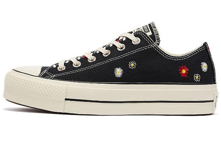 Кеды унисекс Converse Chuck Taylor All Star Lift Ox черные 40 EU, Черный, Chuck Taylor All Star Lift Ox
Кеды унисекс Converse Chuck Taylor All Star Lift Ox черные 40 EU, Черный, Chuck Taylor All Star Lift Ox