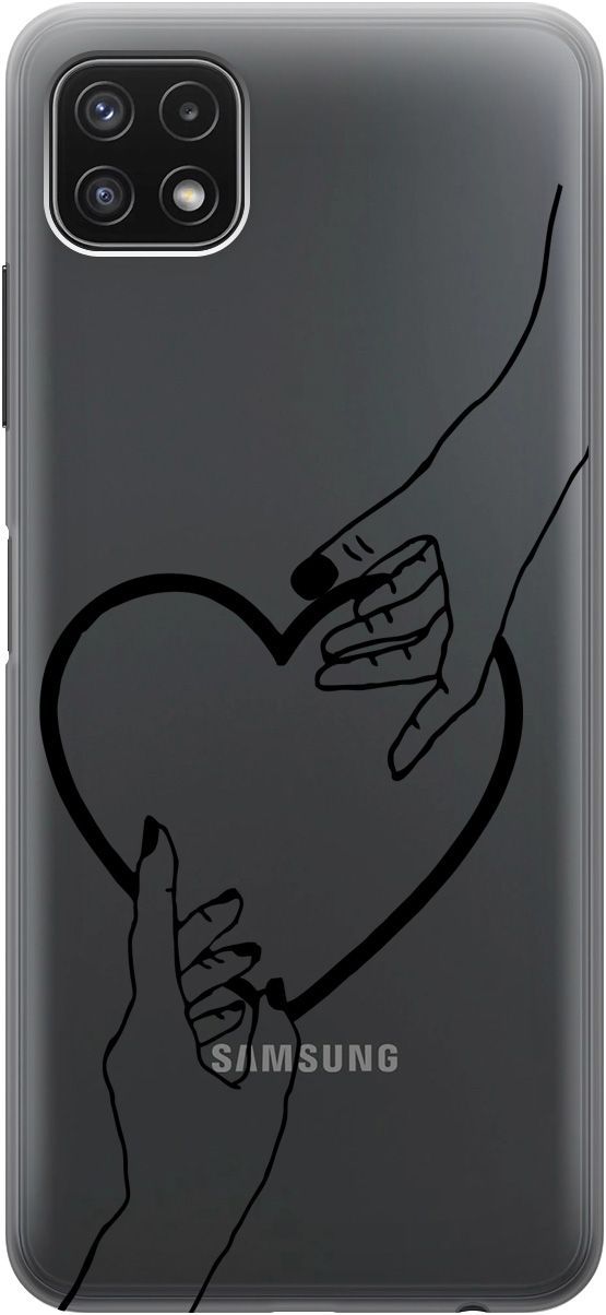 Силиконовый чехол на Samsung Galaxy A22s 5G "Hands" прозрачный, Прозрачный;черный, 5638
Силиконовый чехол на Samsung Galaxy A22s 5G "Hands" прозрачный, Прозрачный;черный, 5638