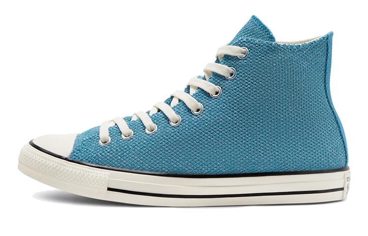 Кеды унисекс Converse Chuck Taylor All Star Summer Breathe голубые 39.5 EU, Голубой, Chuck Taylor All Star Summer Breathe
Кеды унисекс Converse Chuck Taylor All Star Summer Breathe голубые 39.5 EU, Голубой, Chuck Taylor All Star Summer Breathe