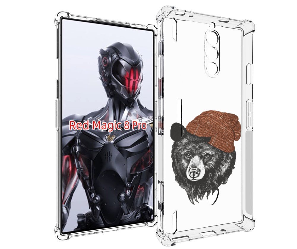 Чехол MyPads Медведь в шапке 2 для ZTE Nubia Red Magic 8 Pro / Red Magic 8 Pro Plus, Tocco
Чехол MyPads Медведь в шапке 2 для ZTE Nubia Red Magic 8 Pro / Red Magic 8 Pro Plus, Tocco