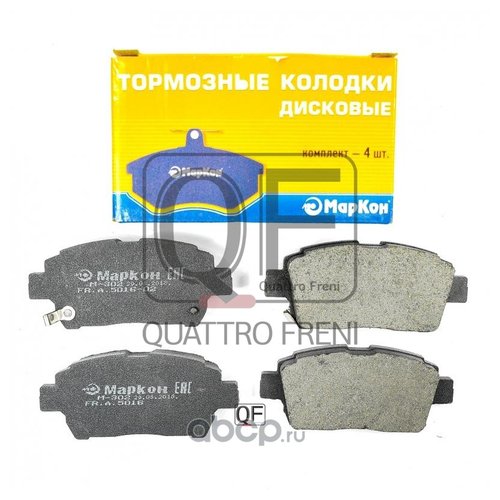 Тормозные колодки MARKON 501602167, Колодки тормозные MARKON 501602167 MARKON 501602167
Тормозные колодки MARKON 501602167, Колодки тормозные MARKON 501602167 MARKON 501602167