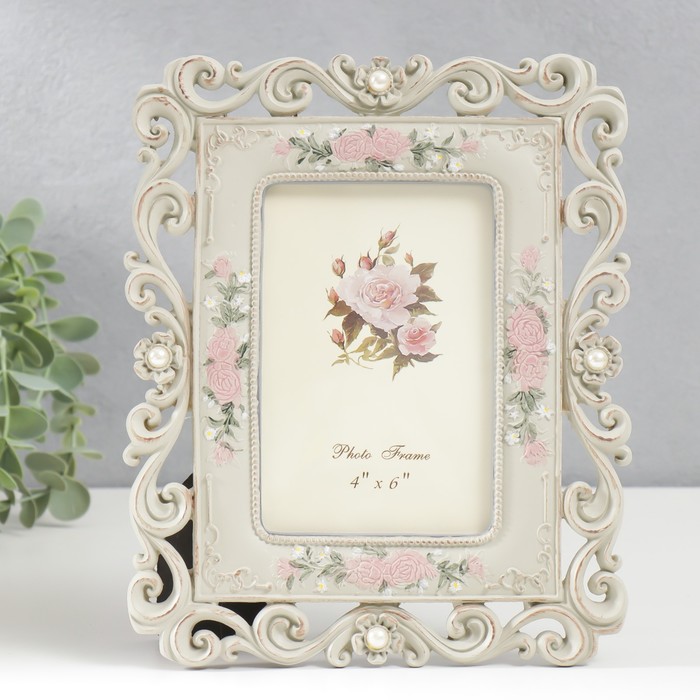 Фоторамка полистоун 10х15 см "Незабудки с жемчугом. Резная" голубая 23х19 см
Фоторамка полистоун 10х15 см "Незабудки с жемчугом. Резная" голубая 23х19 см