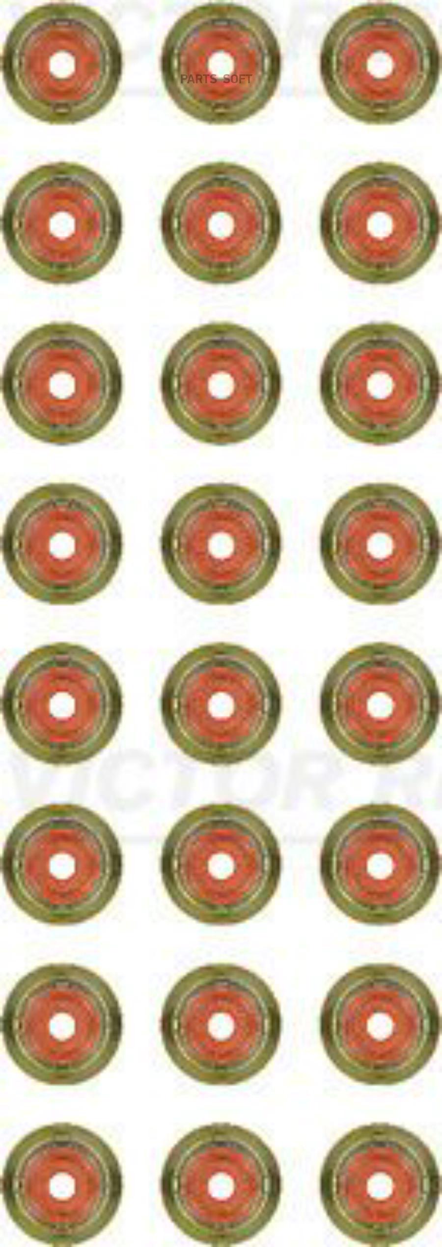 12-35172-02 к-кт колпачков маслосъемных 6x11.5/22.3x19.5 (24) BMW E46/E39/E60 3.0D M57 98>
12-35172-02 к-кт колпачков маслосъемных 6x11.5/22.3x19.5 (24) BMW E46/E39/E60 3.0D M57 98>