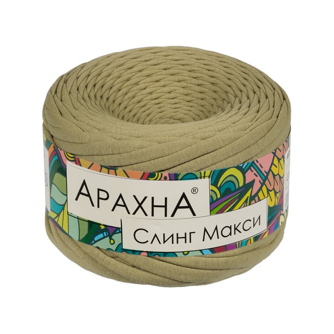 Пряжа ARACHNA Sling Maxi 100% хлопок 4 шт. х 280 г 100 м цв. №44 св.оливковый Sli, Зеленый, Sling Maxi
Пряжа ARACHNA Sling Maxi 100% хлопок 4 шт. х 280 г 100 м цв. №44 св.оливковый Sli, Зеленый, Sling Maxi