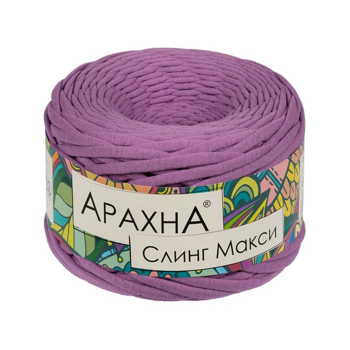 Пряжа ARACHNA Sling Maxi 100% хлопок 4 шт. х 280 г 100 м цв. №57 розовая сирень S, Фиолетовый, Sling Maxi
Пряжа ARACHNA Sling Maxi 100% хлопок 4 шт. х 280 г 100 м цв. №57 розовая сирень S, Фиолетовый, Sling Maxi