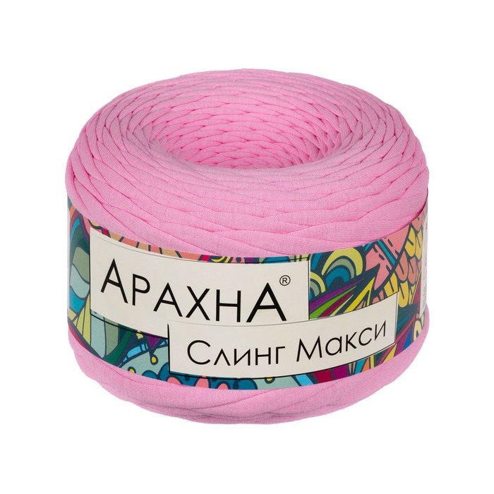 Пряжа ARACHNA Sling Maxi 100% хлопок 4 шт. х 280 г 100 м цв. №61 розовый Sling Ma, Sling Maxi
Пряжа ARACHNA Sling Maxi 100% хлопок 4 шт. х 280 г 100 м цв. №61 розовый Sling Ma, Sling Maxi
