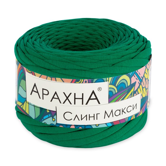 Пряжа ARACHNA Sling Maxi 100% хлопок 4 шт. х 280 г 100 м цв. №62 ярк.зеленый Slin, Sling Maxi
Пряжа ARACHNA Sling Maxi 100% хлопок 4 шт. х 280 г 100 м цв. №62 ярк.зеленый Slin, Sling Maxi