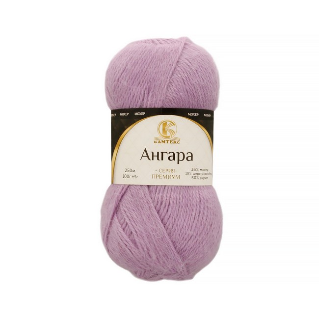Пряжа Камтекс Ангара 5 шт. х 100 г 250 м цв. 058 сирень Ангара-058 сирень, 250 м о, Фиолетовый
Пряжа Камтекс Ангара 5 шт. х 100 г 250 м цв. 058 сирень Ангара-058 сирень, 250 м о, Фиолетовый