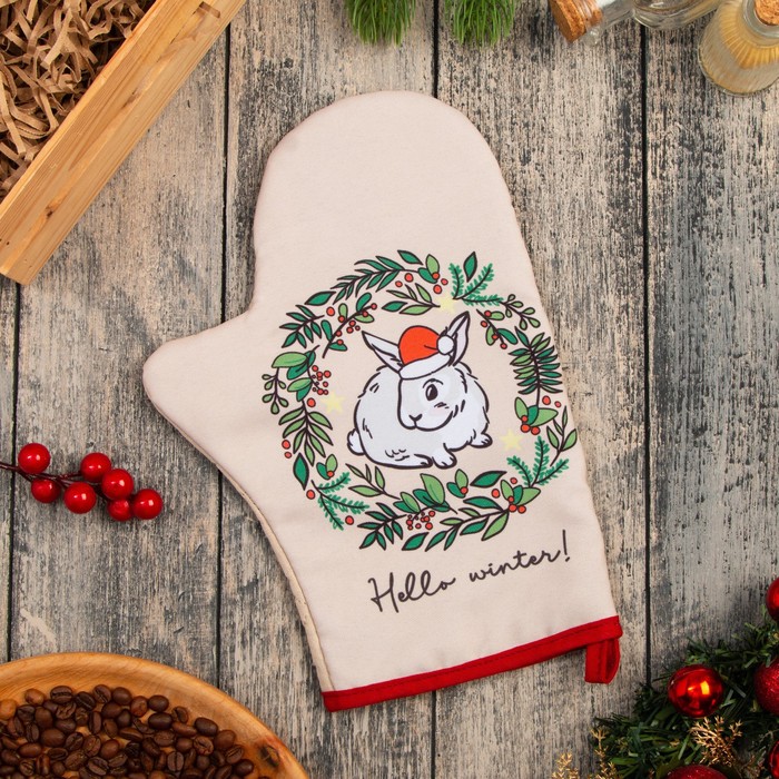 Варежка-приxватка "Доляна" Merry Christmas 20x28 см, габардин, 35% x/л, 65% п/э, ватин 250, Бежевый
Варежка-приxватка "Доляна" Merry Christmas 20x28 см, габардин, 35% x/л, 65% п/э, ватин 250, Бежевый