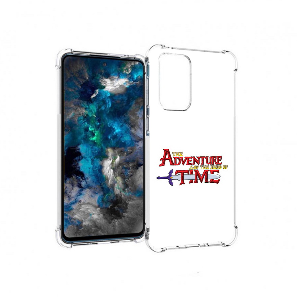 Чехол MyPads Tocco для Samsung Galaxy A33 5G время приключений логотип, Прозрачный, Tocco
Чехол MyPads Tocco для Samsung Galaxy A33 5G время приключений логотип, Прозрачный, Tocco
