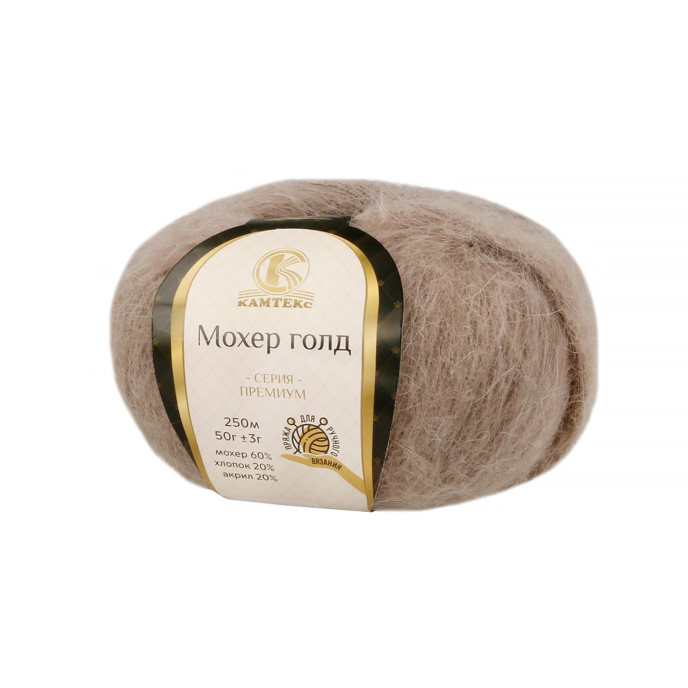 Пряжа Камтекс Мохер Голд 10 шт. х 50 г 250 м цв. 113 какао Мохер Голд-113 какао,, Коричневый
Пряжа Камтекс Мохер Голд 10 шт. х 50 г 250 м цв. 113 какао Мохер Голд-113 какао,, Коричневый