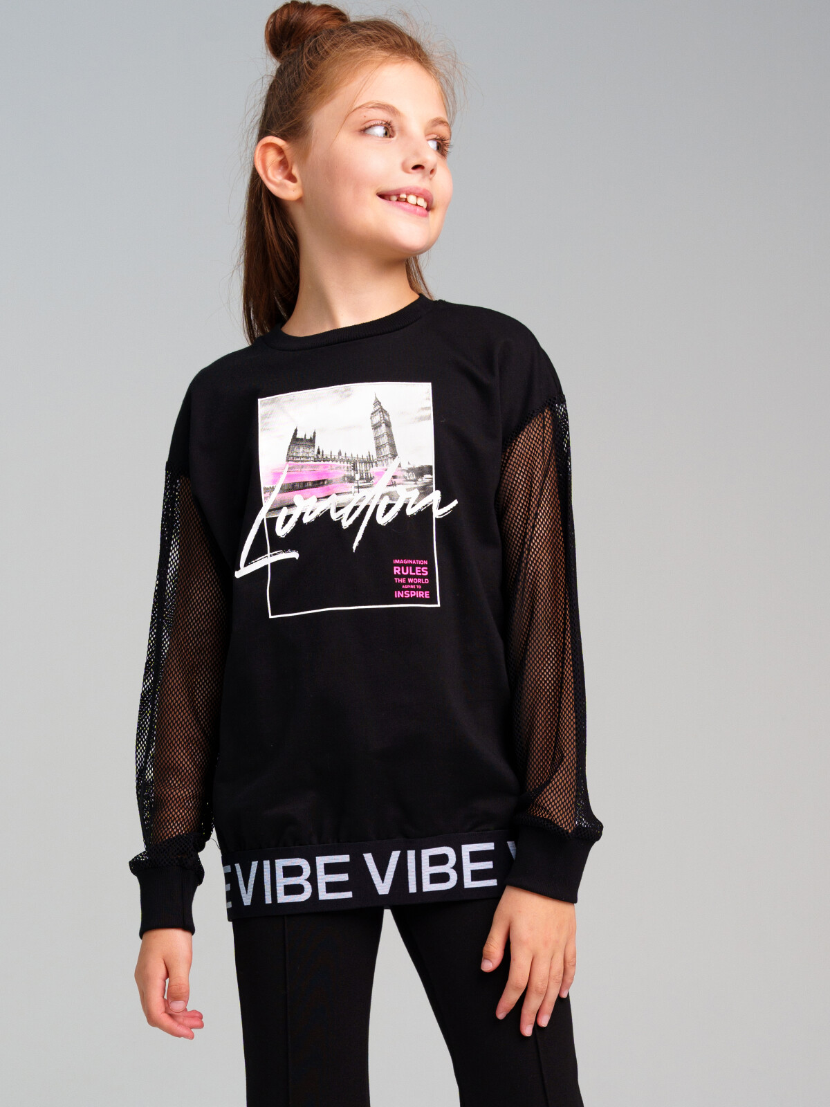 Лонгслив детский PlayToday 32421312, черный, 128, 32421312
Лонгслив детский PlayToday 32421312, черный, 128, 32421312