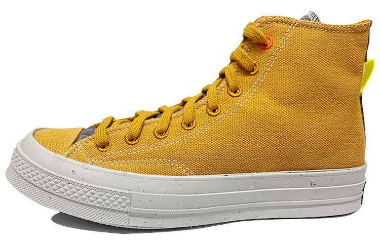 Кеды унисекс Converse Chuck Taylor All Star 1970s high желтые 45 EU, Желтый, Chuck Taylor All Star 1970s high
Кеды унисекс Converse Chuck Taylor All Star 1970s high желтые 45 EU, Желтый, Chuck Taylor All Star 1970s high