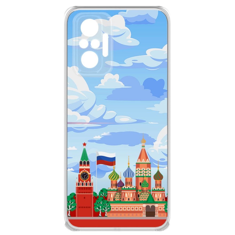 Чехол-накладка Krutoff Clear Case Красная Площадь для Xiaomi Redmi Note 10 Pro, Прозрачный
Чехол-накладка Krutoff Clear Case Красная Площадь для Xiaomi Redmi Note 10 Pro, Прозрачный