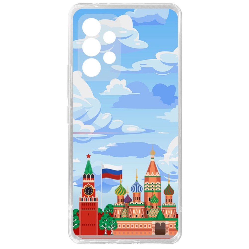 Чехол-накладка Krutoff Clear Case Красная Площадь для Samsung Galaxy A53 5G (A536), Прозрачный
Чехол-накладка Krutoff Clear Case Красная Площадь для Samsung Galaxy A53 5G (A536), Прозрачный